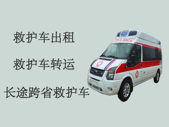 合肥救护车出租-120救护车护送病人转院